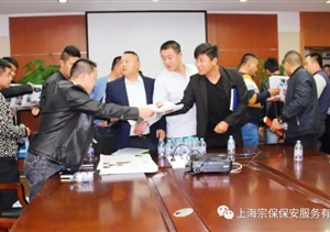 這里，我們的精神家園