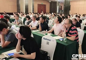 百城會成都站：堅持全域封控，深入實施社會治安系統(tǒng)防控工程