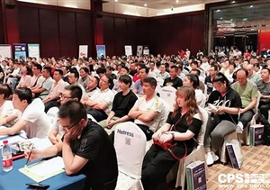 百城會蘭州站：安防行業(yè)的發(fā)展迎來新機(jī)遇