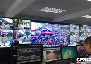 山東今年底三成行政村將建成 “技防村”