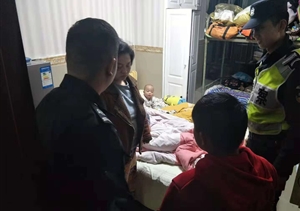 因為有你，寒夜里溫情涌動 --五常輔警項目將出走小孩送回家