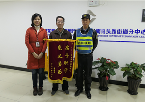 視駐地為家鄉(xiāng) 視市民為親人 ——宗保南碼頭市容項目側(cè)記