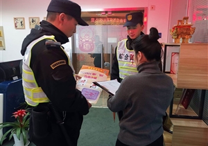 煙花三月春日暖  電信防騙宣傳忙 ——陸家嘴項(xiàng)目配合開(kāi)展防范電信