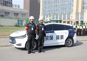 滴水湖畔匯聚好聲音  活動現(xiàn)場展示正能量 ——宗保公司圓滿完成上