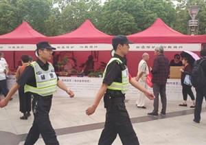 “文化和自然遺產(chǎn)日”浦東主題活動走進周浦“小上?！?——周浦輔