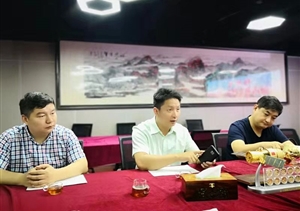 參觀考察學(xué)習(xí)先進(jìn) 交流互動(dòng)攜手并進(jìn) ——宗保公司高管到盤古創(chuàng)業(yè)