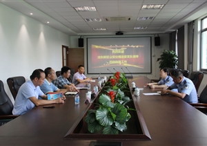 浦東公安分局 治安支隊(duì)領(lǐng)導(dǎo)來公司調(diào)研指導(dǎo)