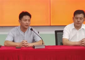 提前謀劃積極訓(xùn)練，群情激昂誓保安全 ——宗保公司召開“迎國慶、