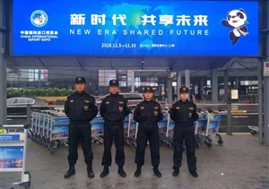 平凡的崗位 光榮的使命 ——宗保公司“我的祖國我來守護(hù)”征文比