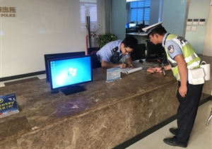 宗保公司展現(xiàn)文明新風貌  好人好事涌現(xiàn)傳遞正能量