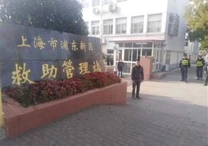 扎實工作盡職責(zé)系列