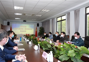 上海市退役軍人事務(wù)局 黃沖局長一行到公司調(diào)研指導(dǎo)