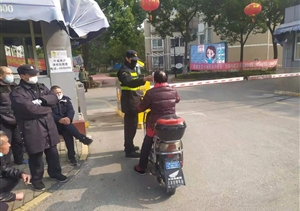 堅(jiān)守是責(zé)任 堅(jiān)守是信念 堅(jiān)守是擔(dān)當(dāng) ——宗保公司參與疫情防控一線(xiàn)