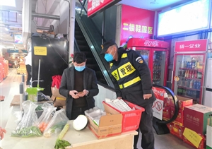 浙江民泰疫情防控不松勁 ——宗保公司參與疫情防控一線(xiàn)工作系列報(bào)