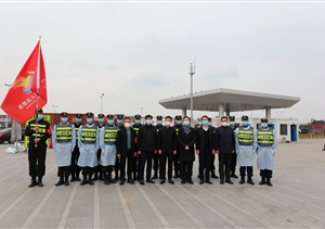 公司領(lǐng)導(dǎo)到G60楓涇收費(fèi)站看望慰問(wèn)一線隊(duì)員 ——宗保公司參與疫情