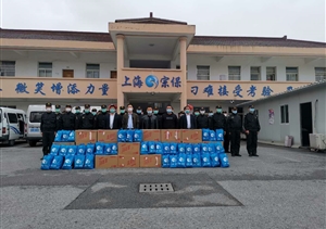 疫情當(dāng)前勇?lián)?dāng)  關(guān)心關(guān)愛總相隨 ——宗保公司參與疫情防控一線工