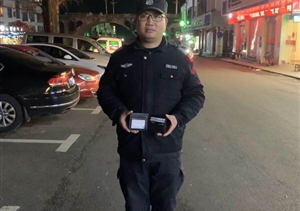 拾金不昧樹新風(fēng) ——宗保公司駐黃山區(qū)域湯口市容項(xiàng)目隊(duì)員撿到錢包