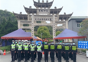 清明祭掃  宗保人為您護(hù)航 ——宗保公司圓滿完成清明祭掃保障工作