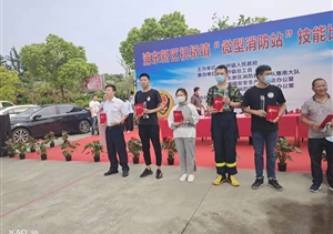 勤學(xué)苦練強技能  巾幗女將創(chuàng)佳績 ——祝橋市容項目女子分隊參加祝