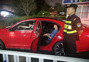 男子醉酒路邊昏睡  保安隊(duì)員及時救助——宗保公司駐惠南園區(qū)派出