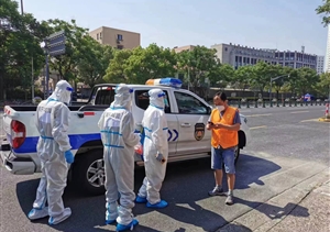 克艱無懼勇向前 擔(dān)當(dāng)作為獲肯定—宗保公司收到南碼頭路街道綜合行