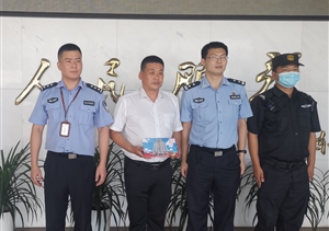 不懼風險向疫行 擔當作為受贊揚—宗保公司連續(xù)收到錦旗和感謝信