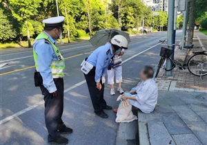 愛心舉動(dòng)顯真情 平凡小事暖人心—近期宗保公司涌現(xiàn)2起好人好事