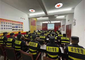 宗保公司組織開展突發(fā)事件處置培訓(xùn)演練