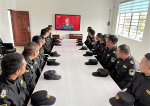 宗保公司組織員工收聽收看黨的第二十次全國代表大會(huì)直播盛況