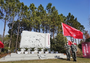冬至祭先烈 鮮花寄哀思—宗保公司烈士紀(jì)念設(shè)施守護(hù)志愿隊祭掃英烈