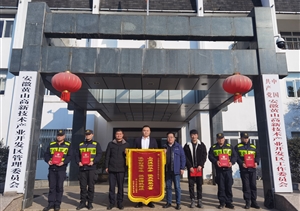 宗保員工被評(píng)為黃山高新區(qū)2022年度創(chuàng)建全國(guó)文明城市先進(jìn)個(gè)人