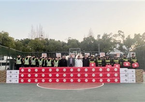 春節(jié)慰問(wèn)送關(guān)懷 情系員工暖人心—宗保公司新春看望慰問(wèn)員工