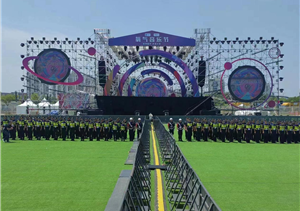 扎實(shí)工作 盡職盡責(zé)——宗保公司助力完成三項(xiàng)大型活動(dòng)臨時(shí)保障任務(wù)