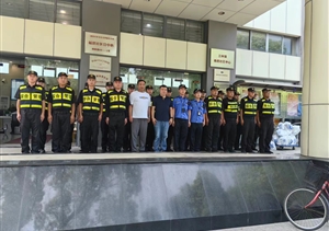 浦東三林鎮(zhèn)楊思社區(qū)領導看望慰問宗保公司員工