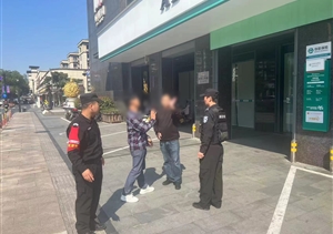 愛心舉動(dòng)顯真情 平凡小事暖人心—近期宗保公司涌現(xiàn)4起助人為樂好