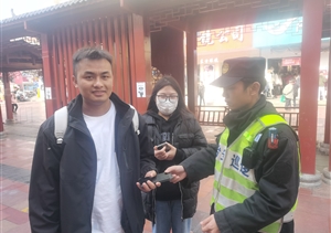 宗保公司涌現(xiàn)9起拾金不昧好人好事