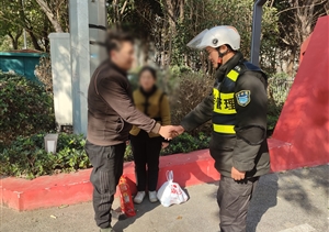 宗保公司2起助人為樂暖心事