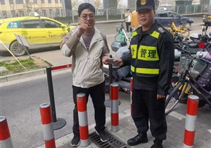 宗保公司涌現(xiàn)6起拾金不昧好人好事(2024.4.9)