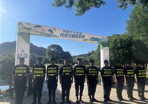 浙江民泰公司助力完成3起大型活動安保任務(wù)