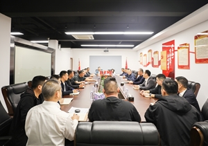 宗保公司傳達學習中保協(xié)第五次會員大會精神