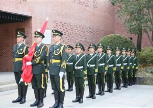 國旗守護（宗保）服務隊獲得表彰