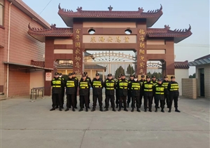 宗保公司助力完成冬至祭掃服務保障工作（2025.1.6）