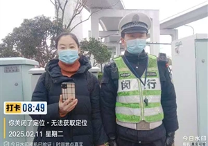 公司涌現(xiàn)4起拾金不昧好人好事（2025.2.26）