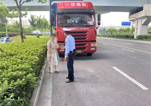 公司涌現4起助人為樂暖心事2025.8.7