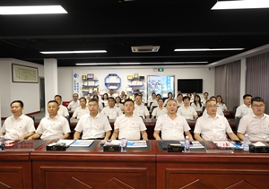 宗保公司組織員工觀看紀(jì)念中國人民抗日戰(zhàn)爭暨世界反法西斯戰(zhàn)爭勝